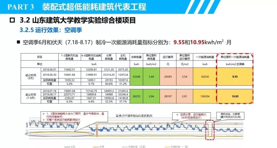 微信图片_20190509084311.jpg