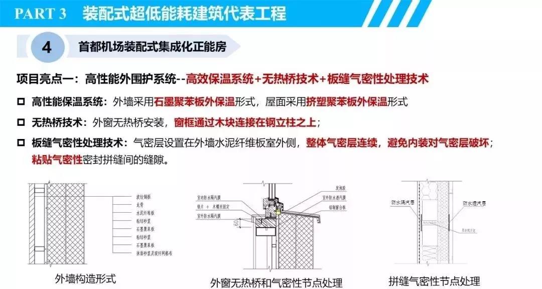 微信图片_20190509084331.jpg