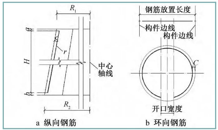 微信图片_20200326084614.jpg